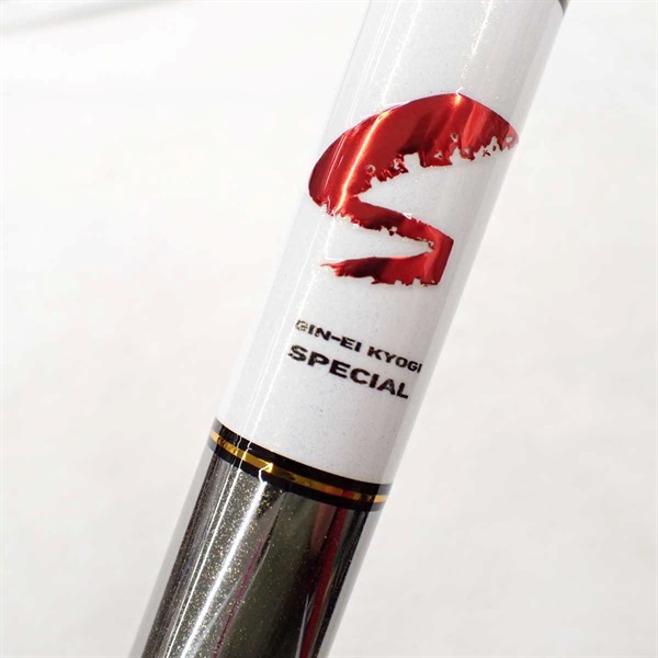 ２２銀影競技スペシャルＡＨ９０・Ｑ